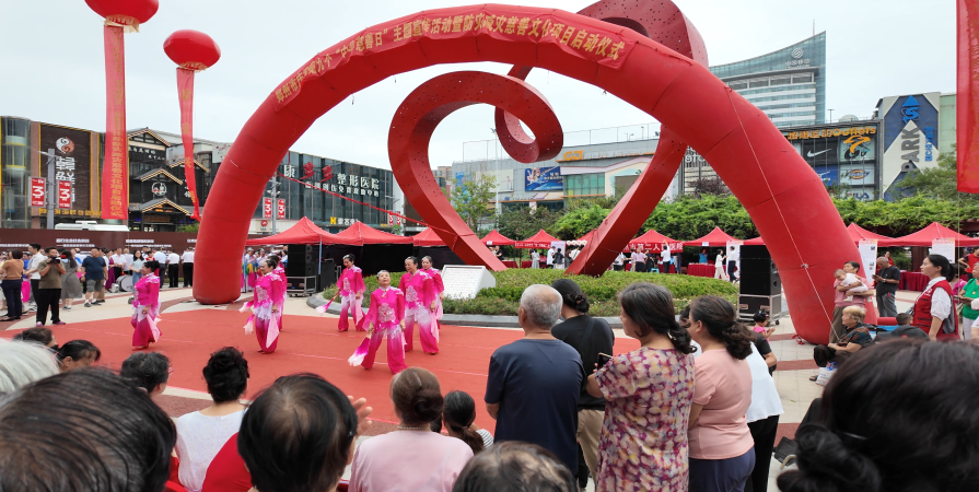 金水助力郑州市庆祝第九个“中华慈善日”主题宣传暨防灾减灾慈善文化项目 启动仪式顺利举行